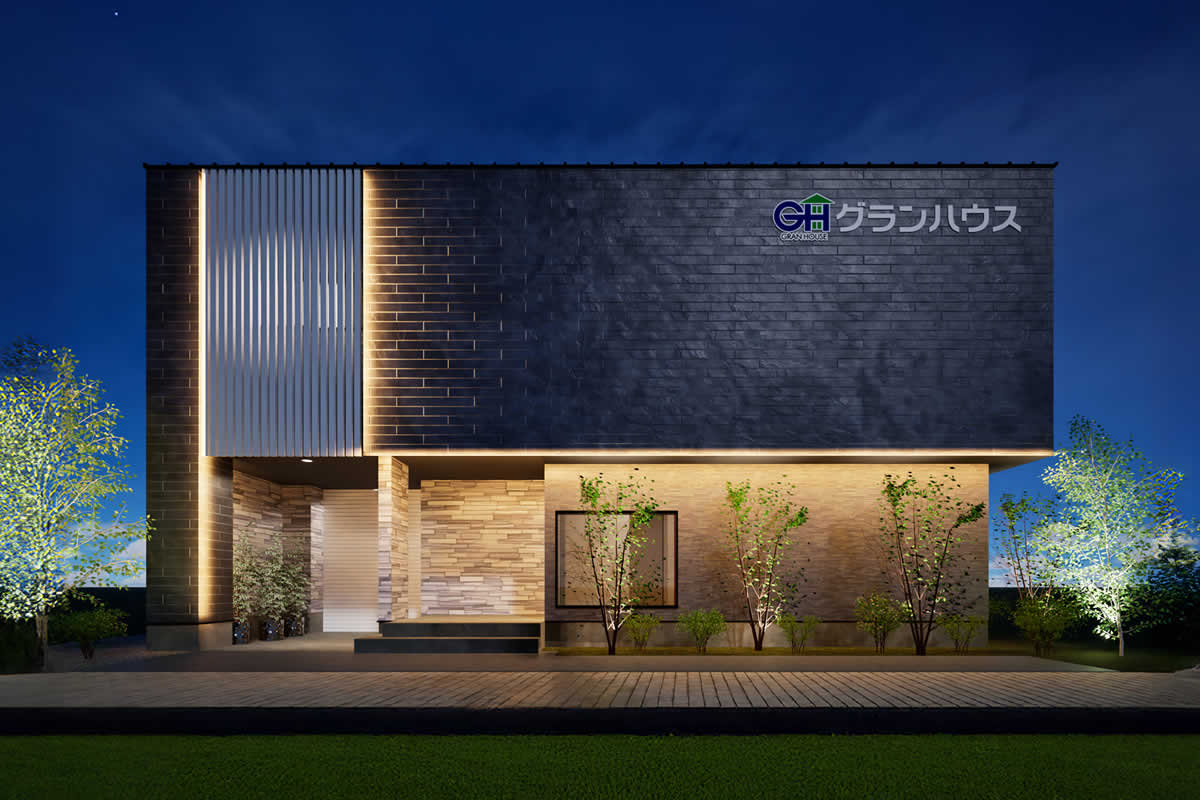 グランハウス住宅展示場